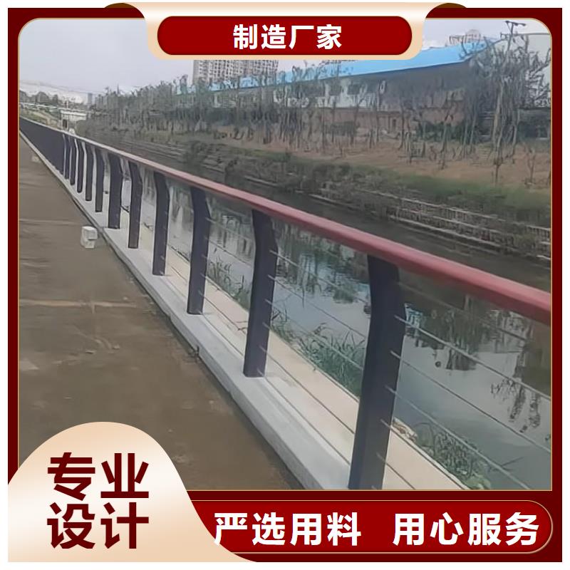 鍍鋅管河道護欄銷售廠家