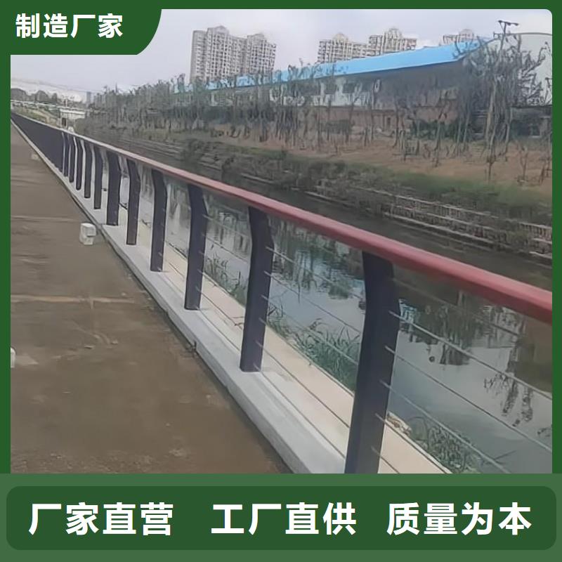 燈光河道護欄加工生產廠家