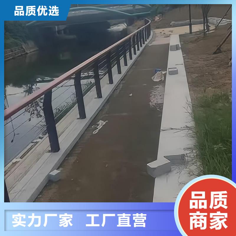 河道護欄海量庫存
