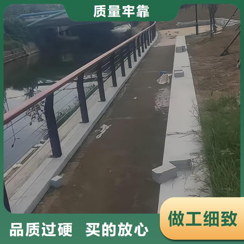 横管河道护栏栏杆生产厂家