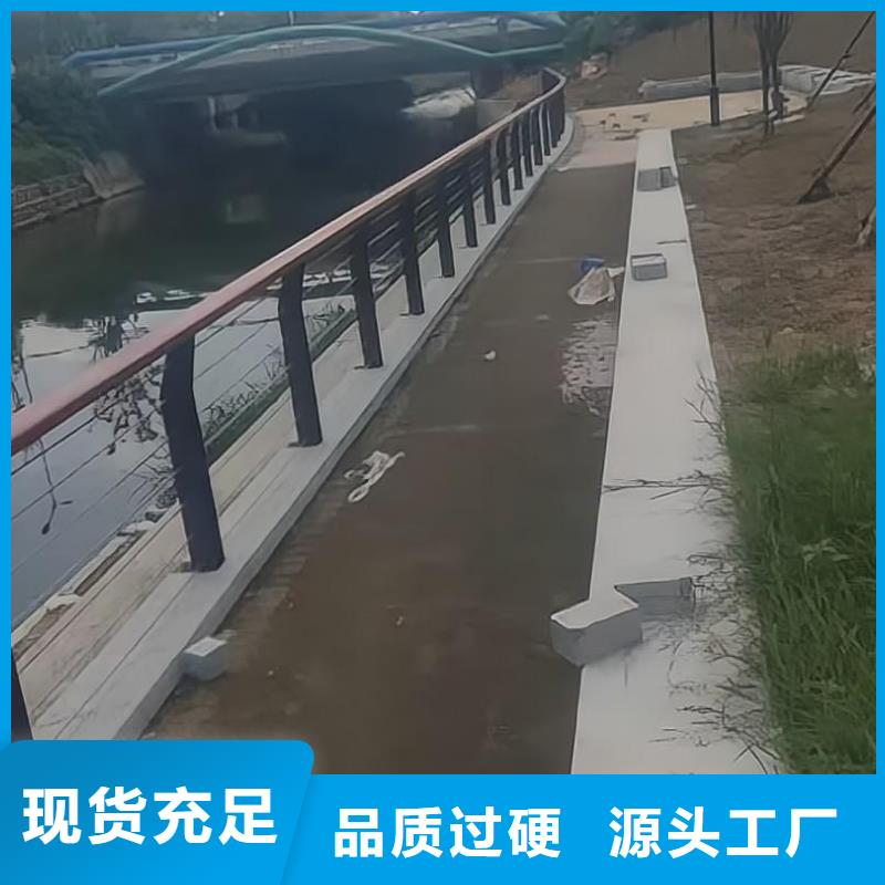 河道护栏防护栏敢与同行比质量