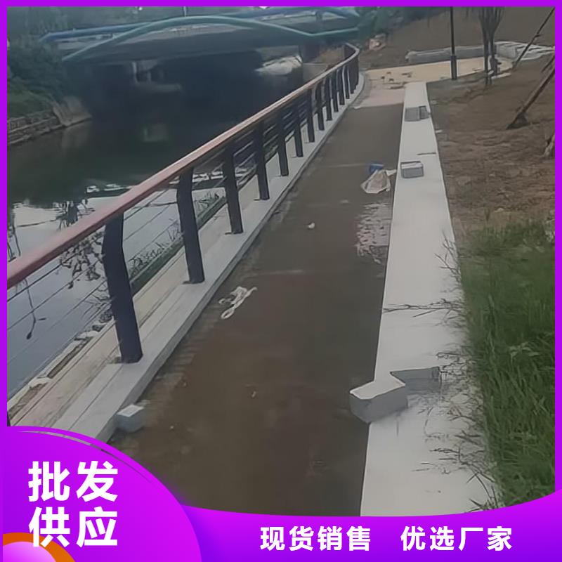 河道护栏,【市政护栏】支持货到付清