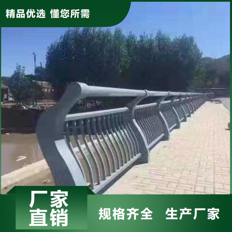 仿木紋河道護(hù)欄欄桿不銹鋼河道欄桿銷售公司電話