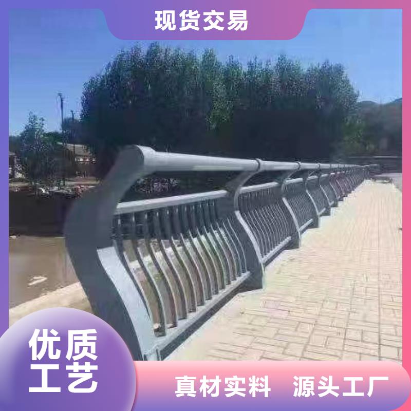 河道护栏灯光防撞护栏好品质售后无忧