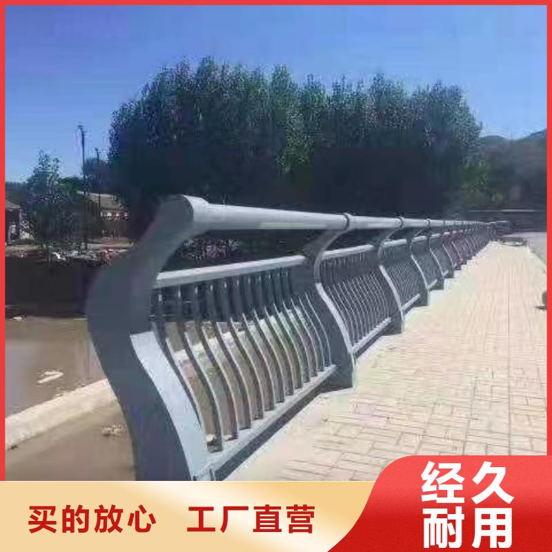【河道護欄河道護欄欄桿快速生產(chǎn)】