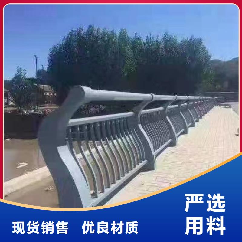 【河道护栏,市政道路防护栏好产品放心购】