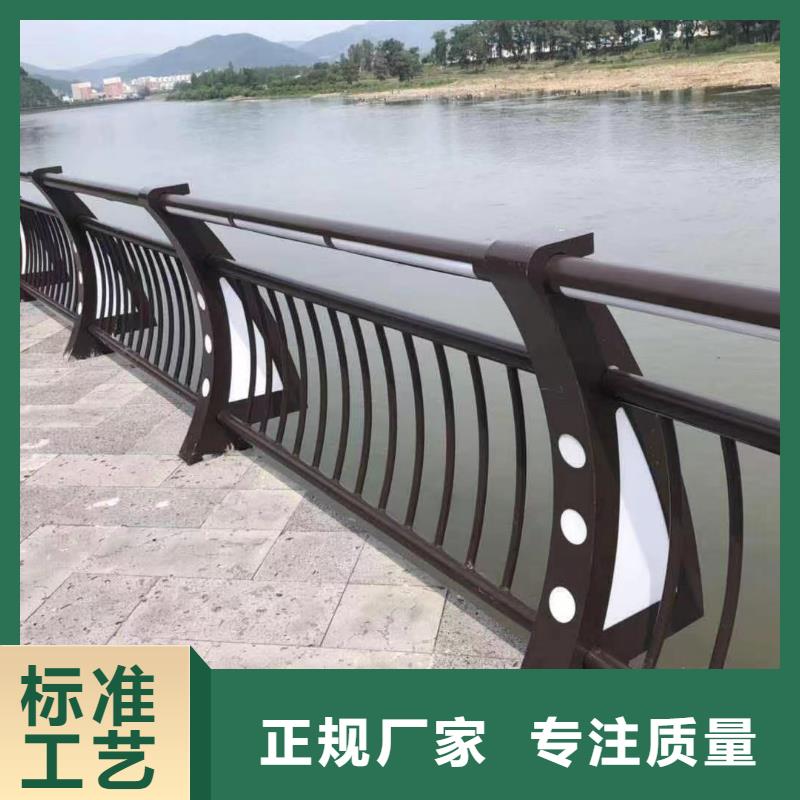 瓊中縣2米河道隔離欄鐵藝河道欄桿生產電話