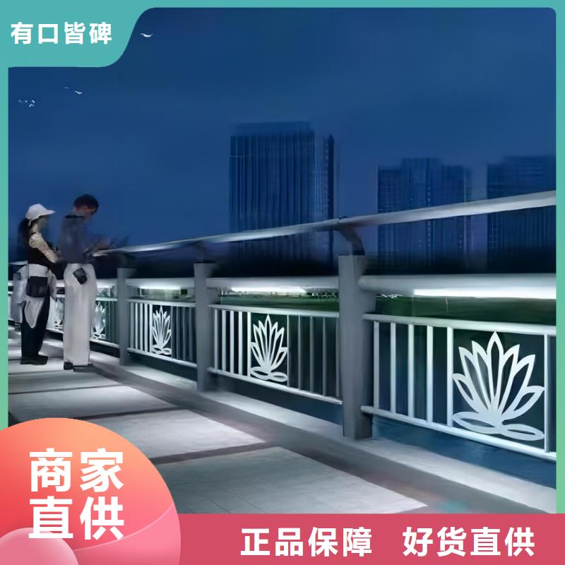 雙扶手河道欄桿單扶手河道護欄欄桿多少錢一米