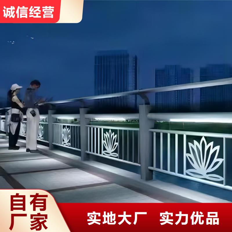 不銹鋼復合管護欄周期短價格優