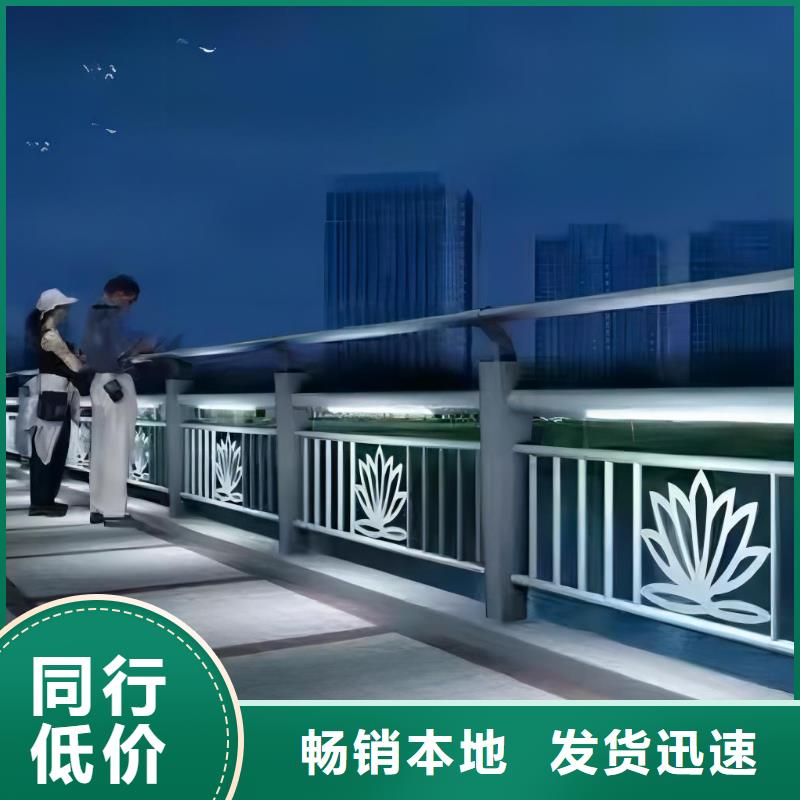 景觀河道欄桿歡迎實地考察電話