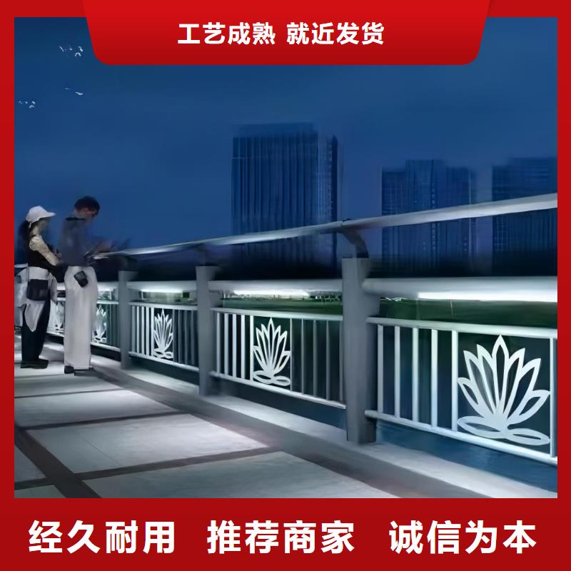 不锈钢护栏栏杆视频-不锈钢护栏栏杆_江苏省宿迁市市场覆盖宿豫|泗阳|盐城|南京|泰州|镇江|苏州|扬州|淮安等