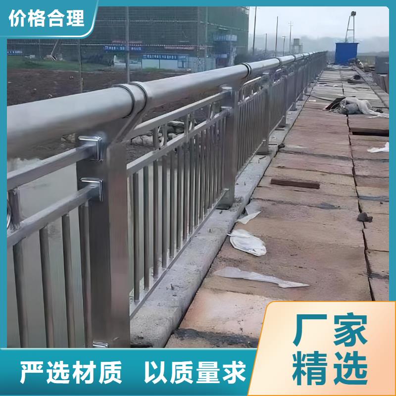 不銹鋼景觀河道護欄欄桿鐵藝景觀河道欄桿銷售公司