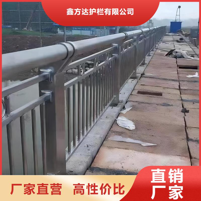 鍍鋅管河道護欄靜電噴塑河道護欄來圖加工定制