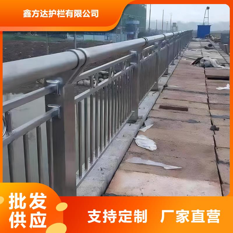河道護欄工程施工案例