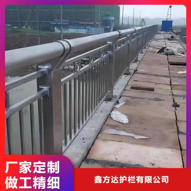 河道護欄專業廠家