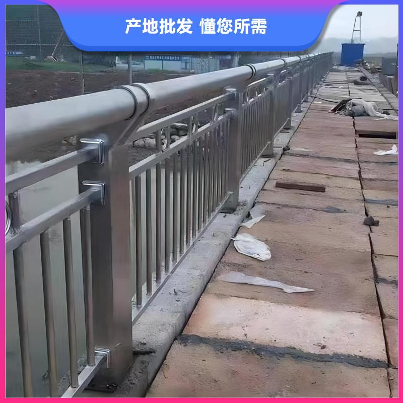 河道護欄的圖文介紹