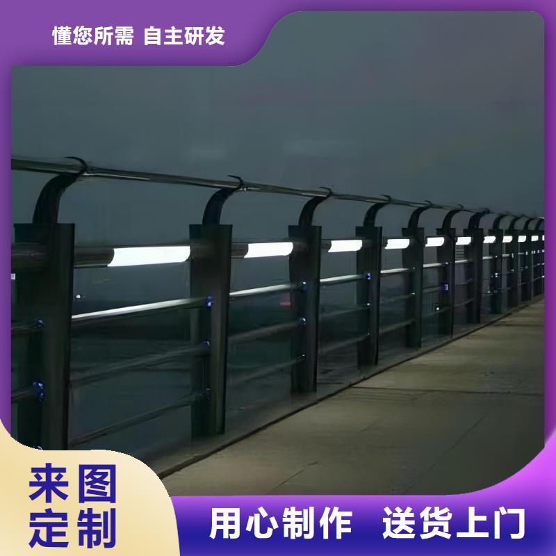 河道護欄,【河道防撞欄桿】專業的生產廠家