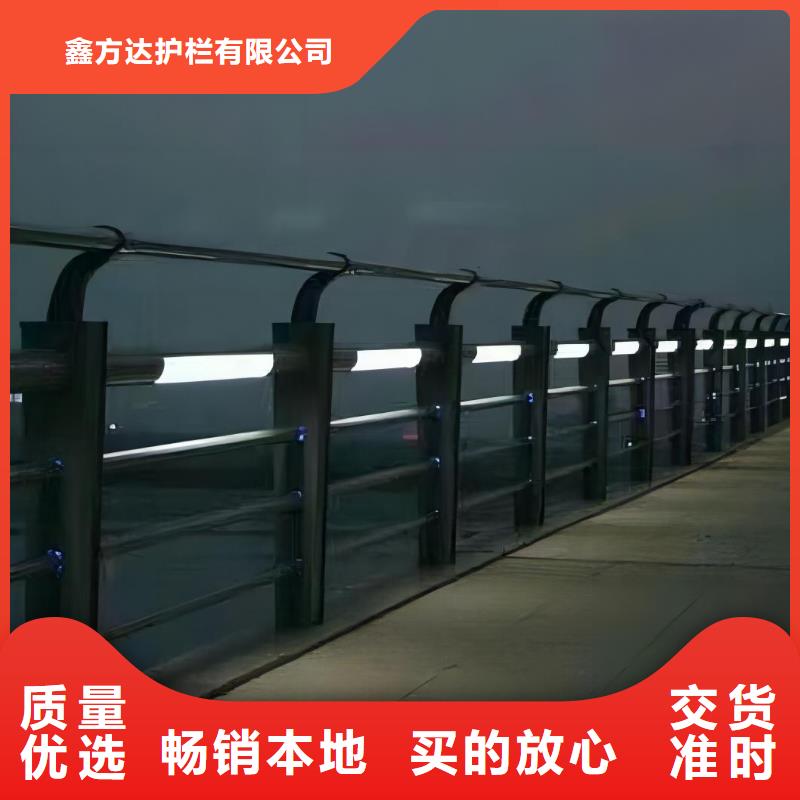 河道護(hù)欄真正讓利給買家