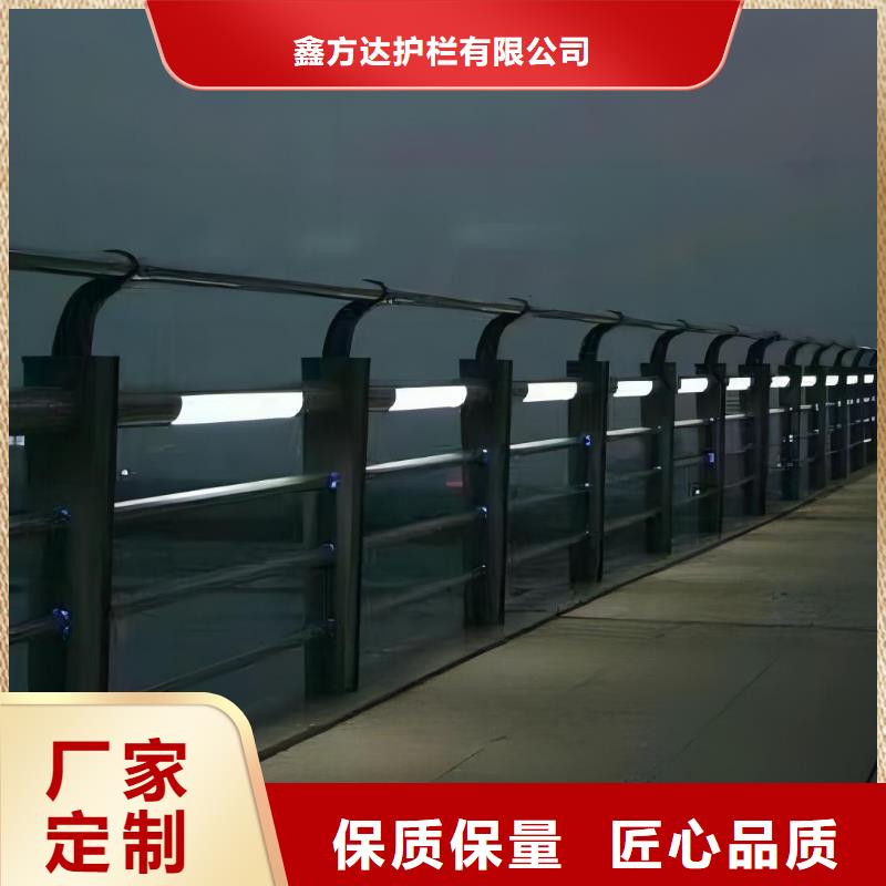 河道護欄質檢嚴格放心品質