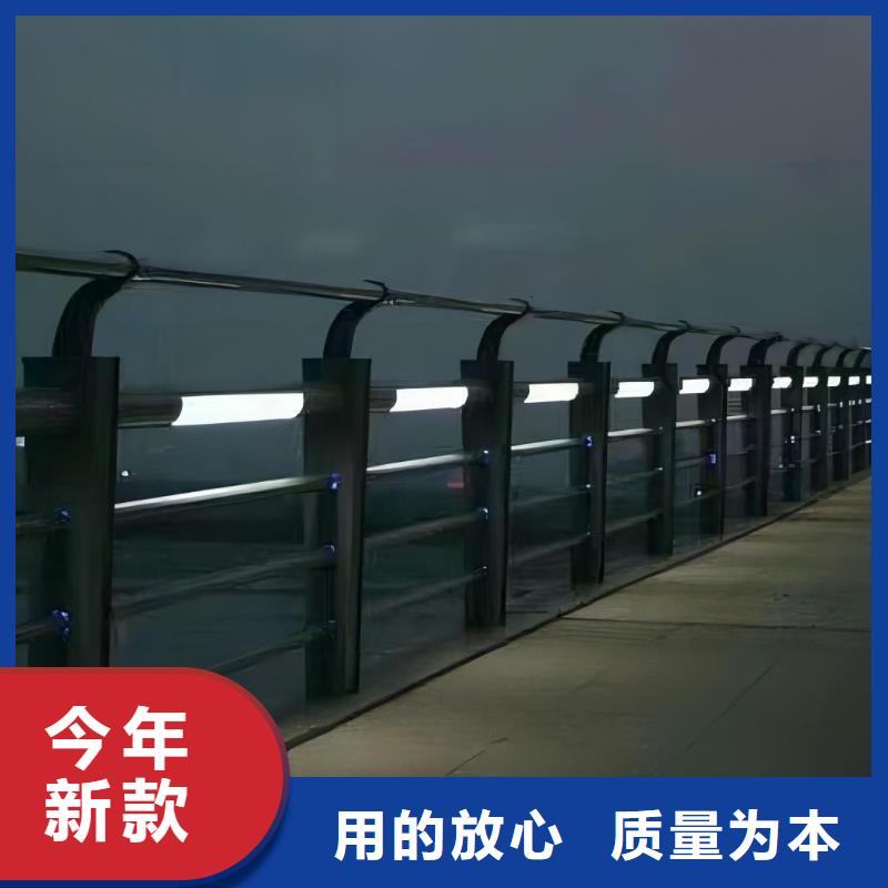 景觀河道欄桿歡迎實地考察電話