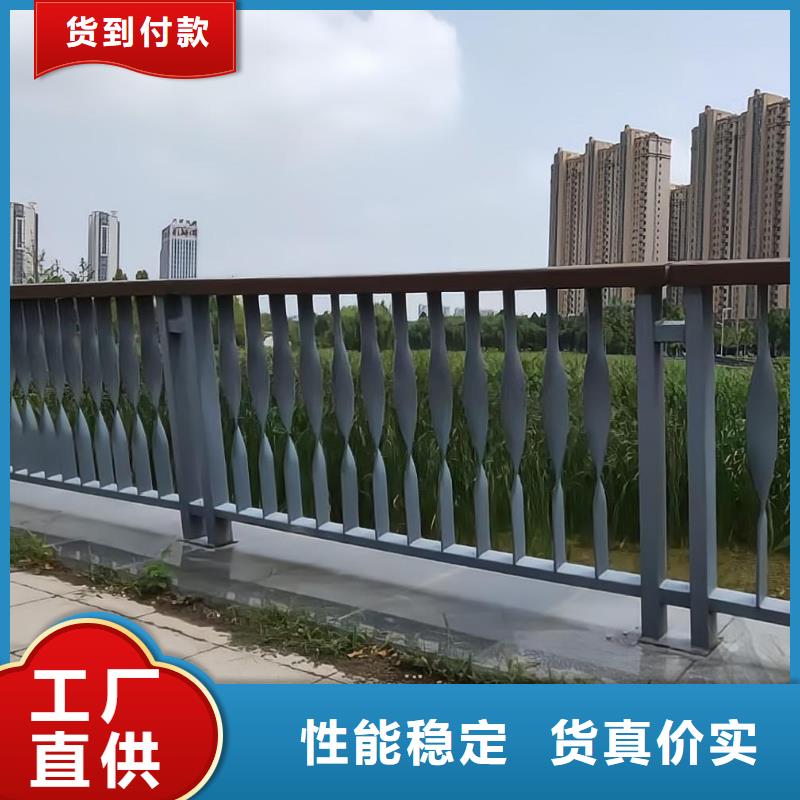 河道护栏不断创新