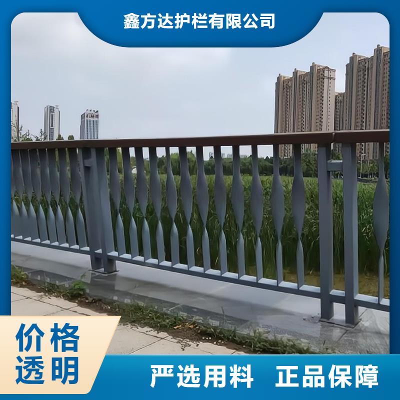 河道護欄_不銹鋼橋梁欄桿注重細節