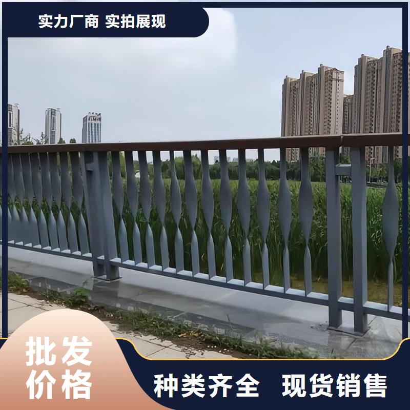 河道護欄橋梁景觀欄桿量少也做