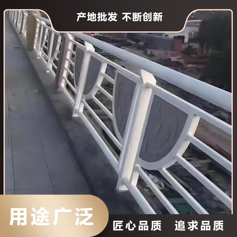河道護欄甄選好廠家