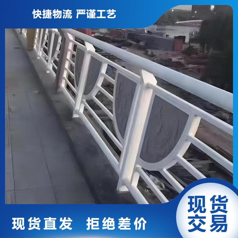 燈光河道護欄欄桿河道景觀鐵藝欄桿量大優(yōu)惠