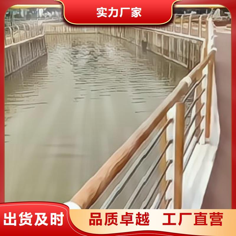 橫管河道護(hù)欄欄桿生產(chǎn)廠家