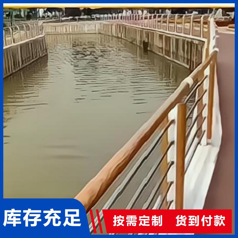 不锈钢景观河道护栏栏杆铁艺景观河道栏杆按客户要求加工生产