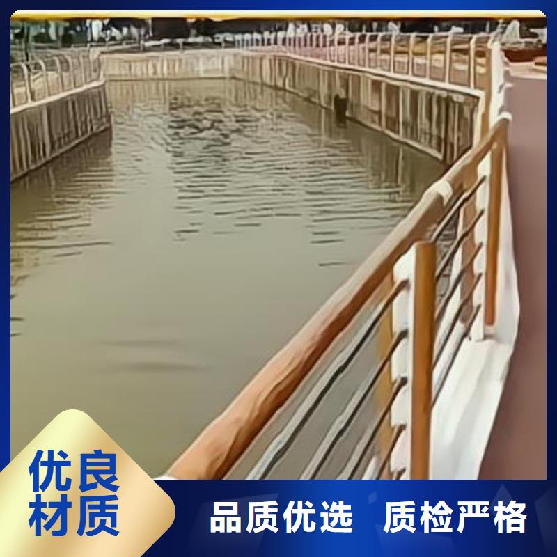 臨高縣304不銹鋼河道護欄銷售廠家