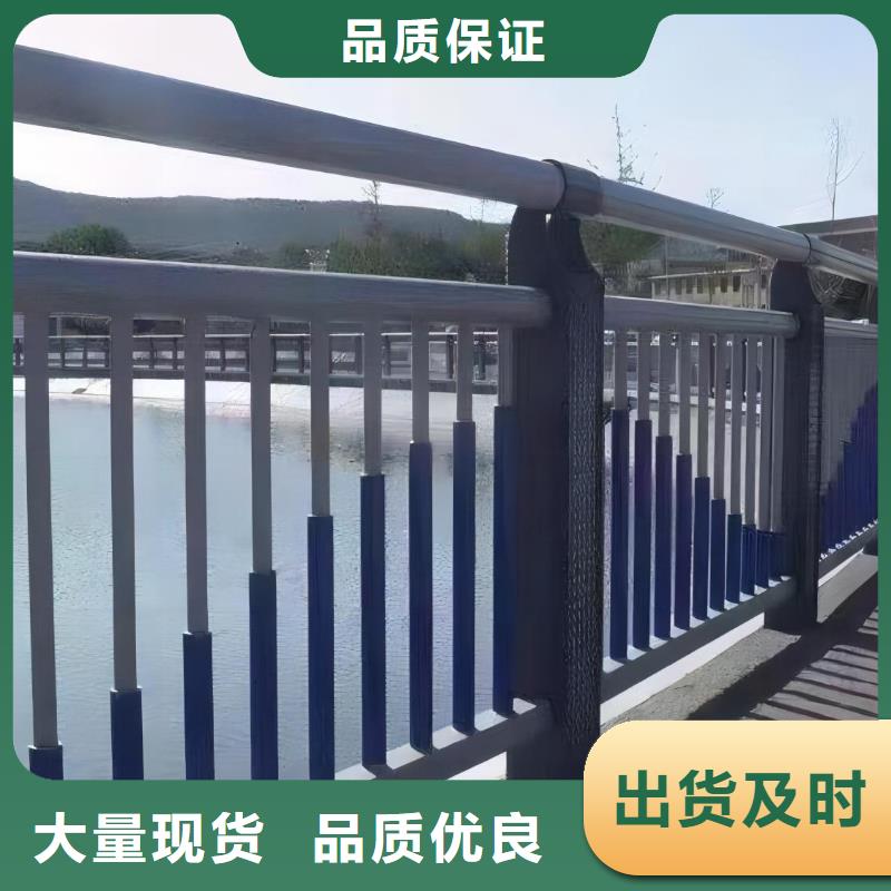 河道護欄N年生產經驗