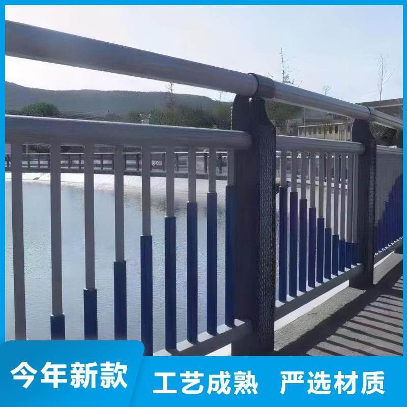 橫管河道護欄欄桿廠家