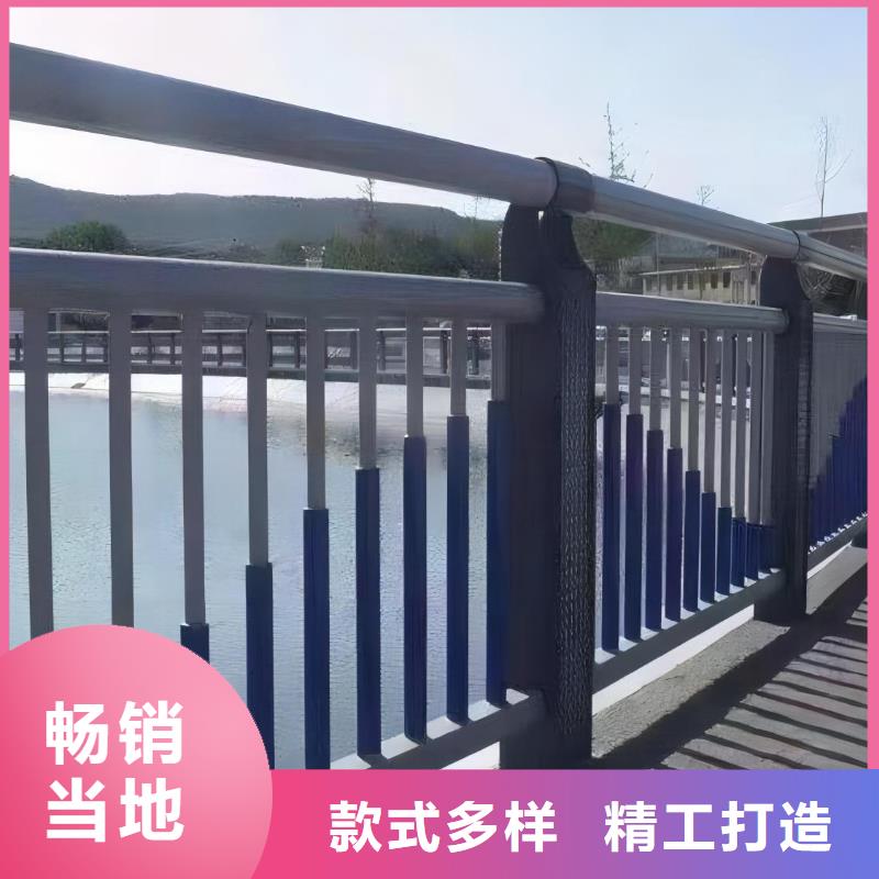 【河道護欄_橋梁護欄欄桿多年行業(yè)經(jīng)驗】