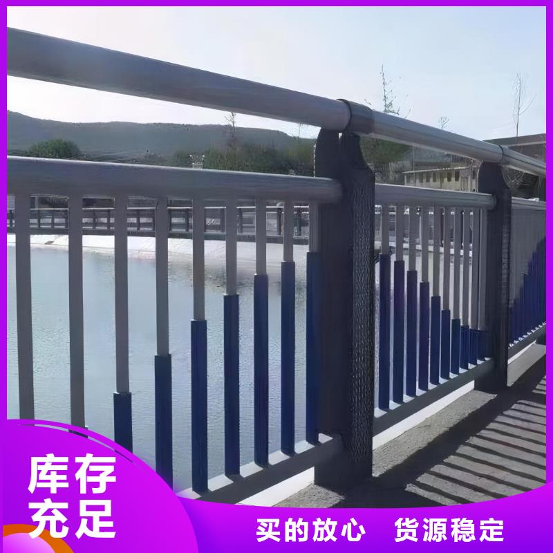 仿木紋河道護欄欄桿不銹鋼河道欄桿來圖加工定制