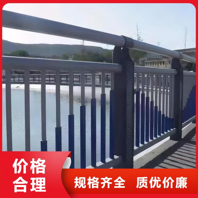 河道铁艺栏杆服务至上