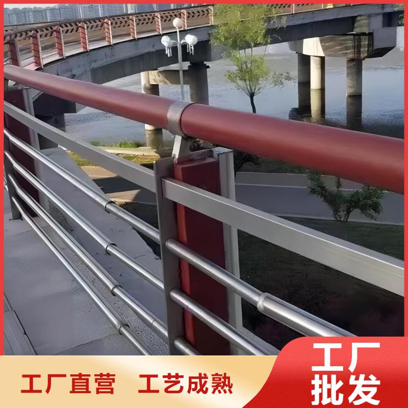  河道护栏服务始终如一