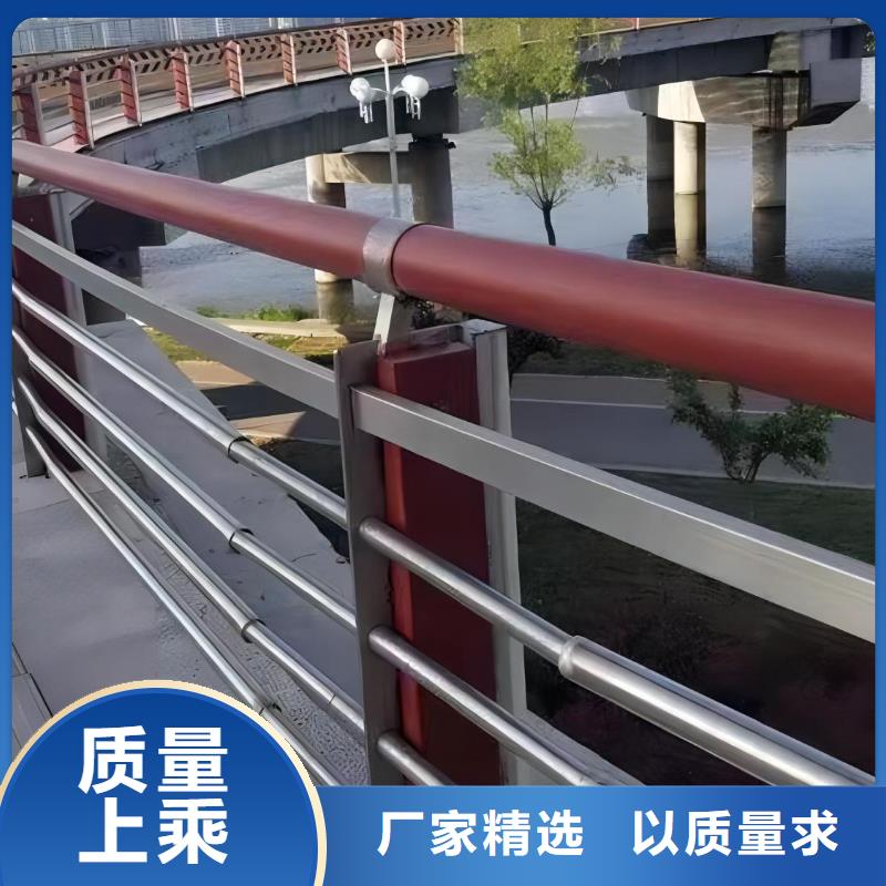 201不銹鋼河道護(hù)欄廠家電話