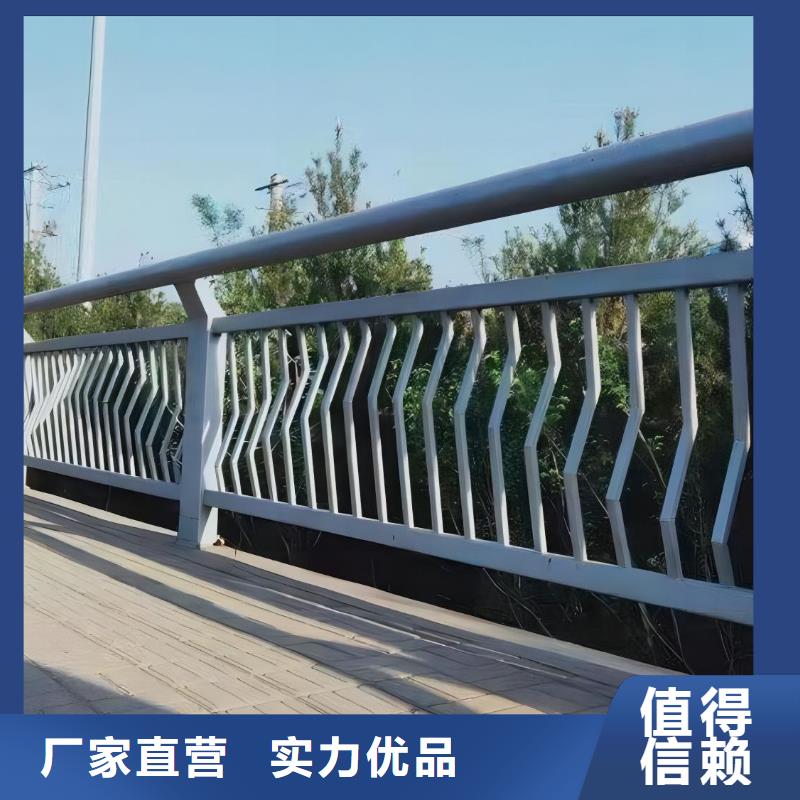 河道護欄_橋梁防撞護欄欄桿專業生產團隊
