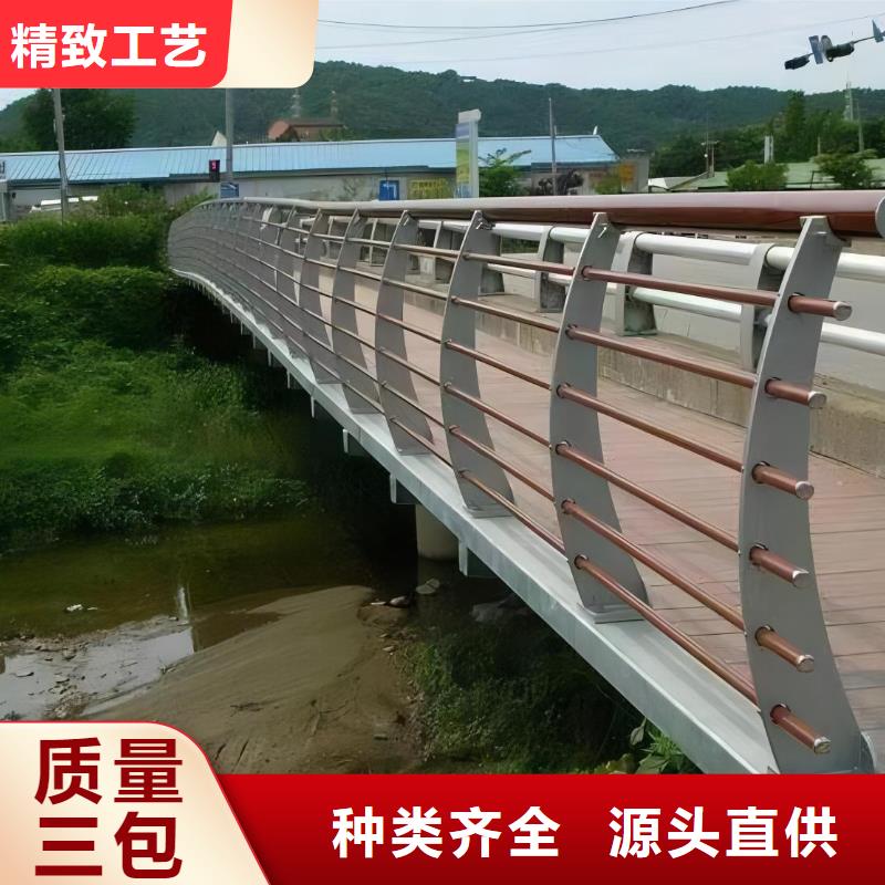 河道隔離欄不銹鋼復合管河道護欄生產電話