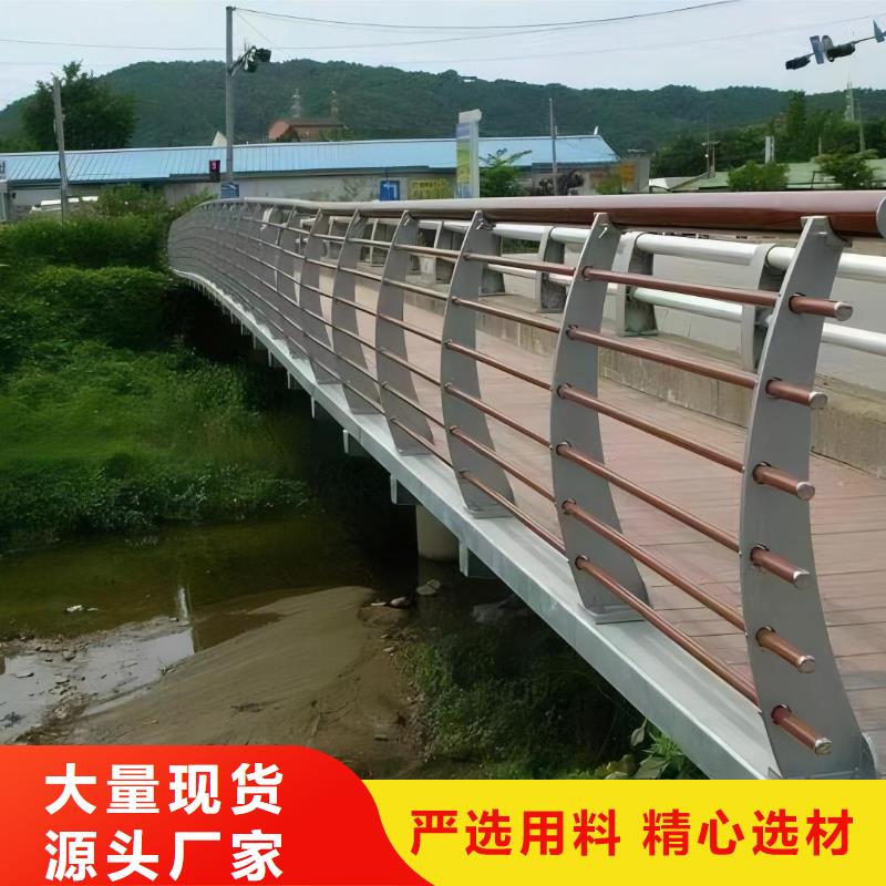 批發景觀護欄