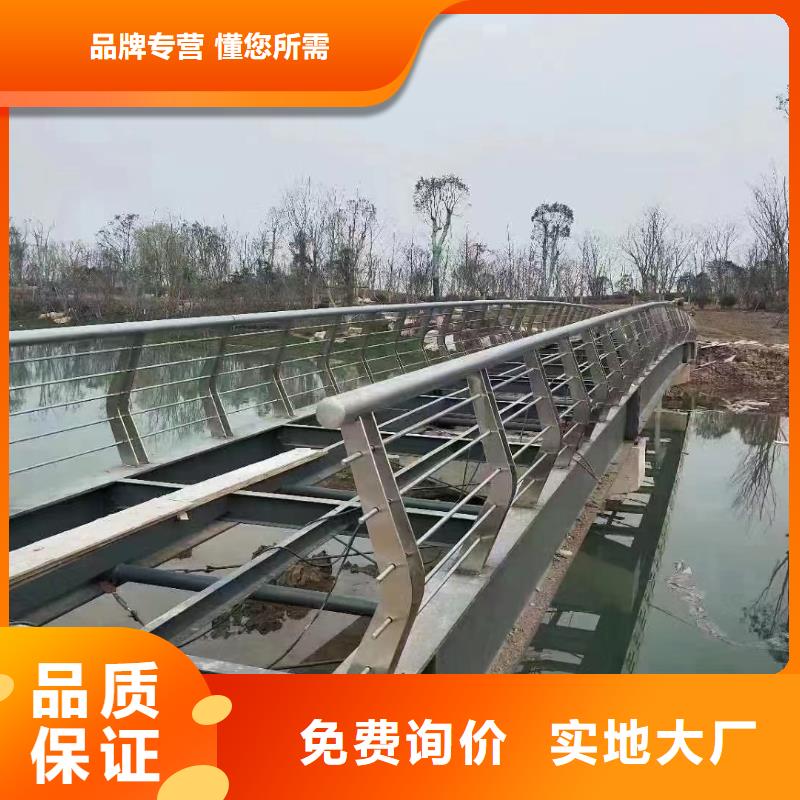 雙扶手河道欄桿單扶手河道護欄欄桿來圖加工定制