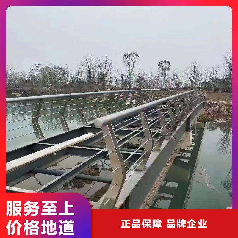  河道护栏品质做服务