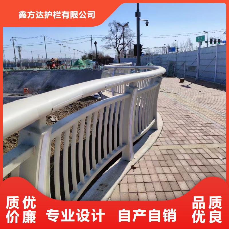 燈光不銹鋼護欄現貨庫存大