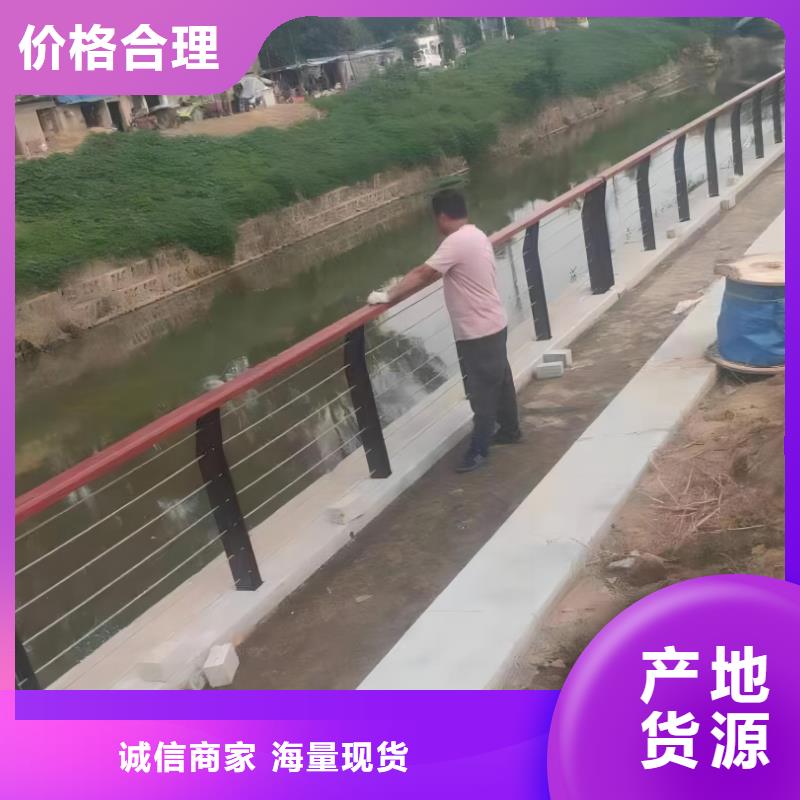 灯光河道护栏栏杆河道景观铁艺栏杆生产厂家位置