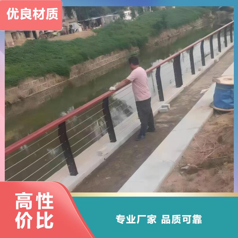不銹鋼景觀護欄常年批發