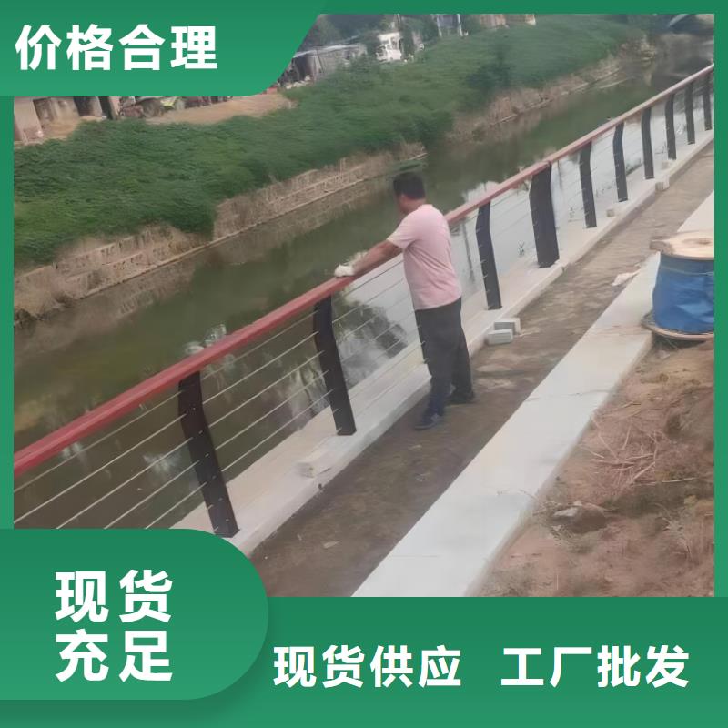 河道隔離欄安裝方式聯系方式