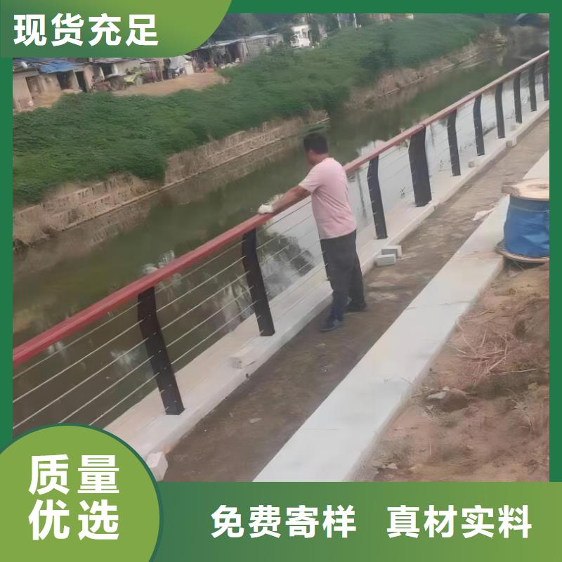 河道护栏欢迎来电咨询