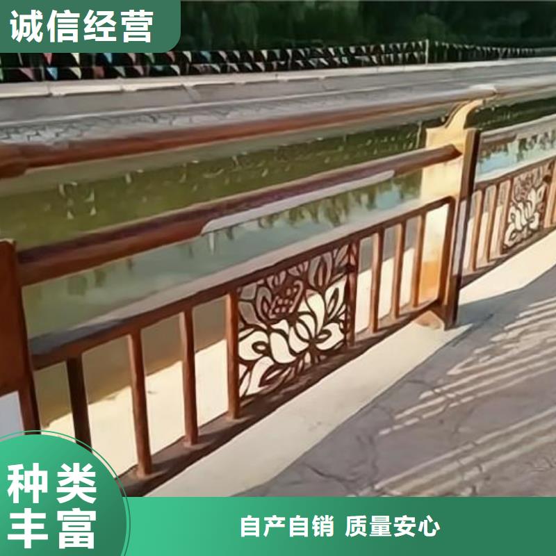  河道护栏厂家直销值得选择